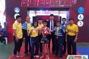 8ส.ค.61 นักกีฬาเยาวชนทีมชาติไทยจากโรงเรียนกีฬาเทศบาลนครฯคว้าเหรียญในรายการ 2018 Youth World Muaythai Championships