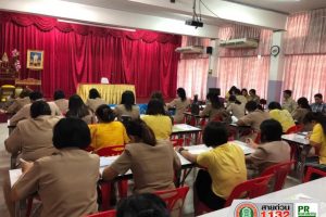 24 มิถุนายน 2562 ผู้บริหารและคณะครูโรงเรียนเทศบาล ๔ (เพาะชำ)ได้เข้าร่วมการวิจัย เรื่อง ภาวะสุขภาพจิตของครูในประเทศไทย