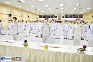 3 มิ.ย.63 ลงนามถวายพระพร