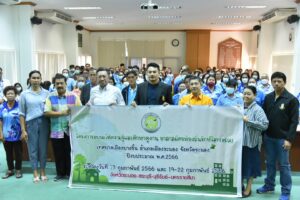 22 ก.พ.66 ต้อนรับคณะดูงานเทศบาลเมืองบางริ้น