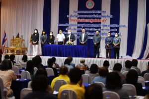 1 มี.ค.66 อบรมโครงการป้องกันและควบคุมโรคประจำปี 2566