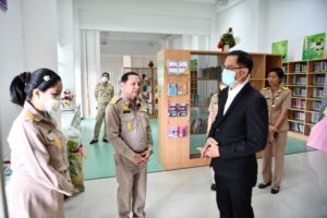 22 พ.ค. 66 นิเทศโรงเรียนเทศบาล1