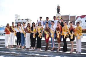 26 ก.ย.66 Miss Grand Korat 2024