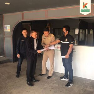 22 พ.ย.66 ร่วมลงพื้นที่ตรวจสอบข้อมูลสถานประกอบการ