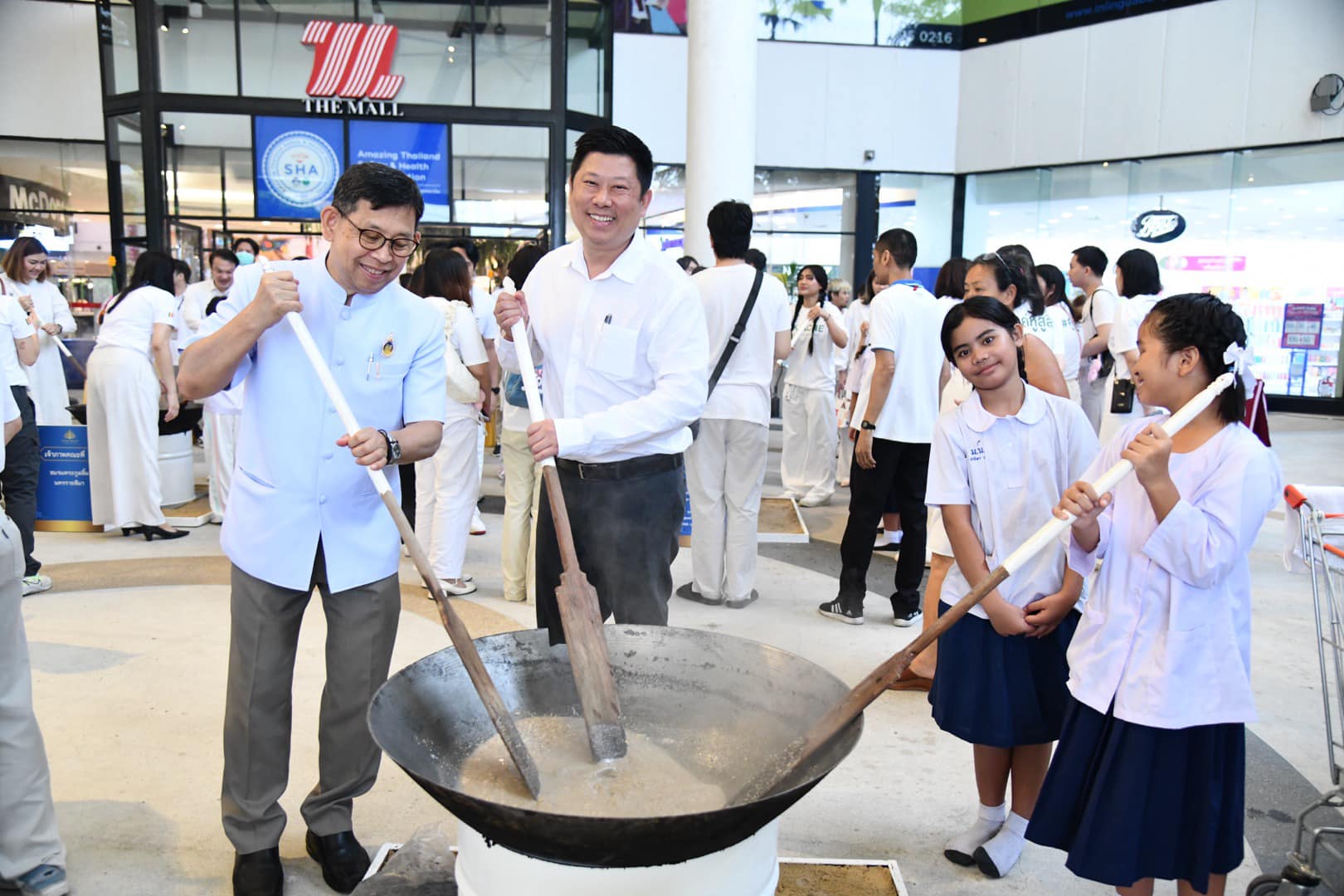 21 พ.ค.67 ประเพณีกวนข้าวมธุปายาส(ข้าวทิพย์)