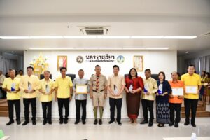 25 พ.ย.67 เทศบาลนครนครราชสีมาคว้ารางวัลผลปฏิบัติงานดีเด่น