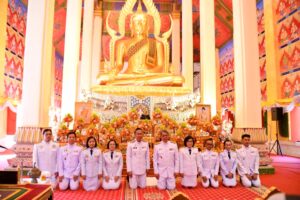 8 ม.ค.68 พิธีเจริญพระพุทธมนต์ถวายพระกุศลวันคล้ายวันประสูติสมเด็จพระเจ้าลูกเธอ เจ้าฟ้าสิริวัณณวรี นารีรัตนราชกัญญา