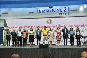 7 พ.ค.68 อบรมเจ้าพนักงานผู้ดำเนินการเลือกตั้งประจำหน่วยเลือกตั้งและเจ้าหน้าที่รักษาความปลอดภัยประจำหน่วยเลือกตั้ง