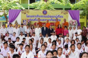 27 พ.ค.68 โครงการกิจกรรมพัฒนาผู้เรียนส่งเสริมคุณธรรมจริยธรรม