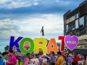 15 มิ.ย.68 Korat Pride 2025