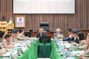 19 มิ.ย.68 ประชุมผู้บริหารและหัวหน้าส่วนราชการ ครั้งที่ 1/2568
