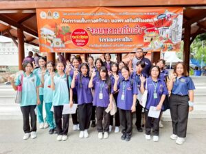 23 มิ.ย.68 ตัวเเทนนักเรียนมัคคุเทศก์น้อย โรงเรียนเทศบาล 4 (เพาะชำ)