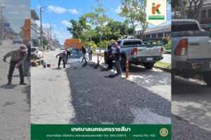 19 มิ.ย.68 ซ่อมแซมถนนชำรุด