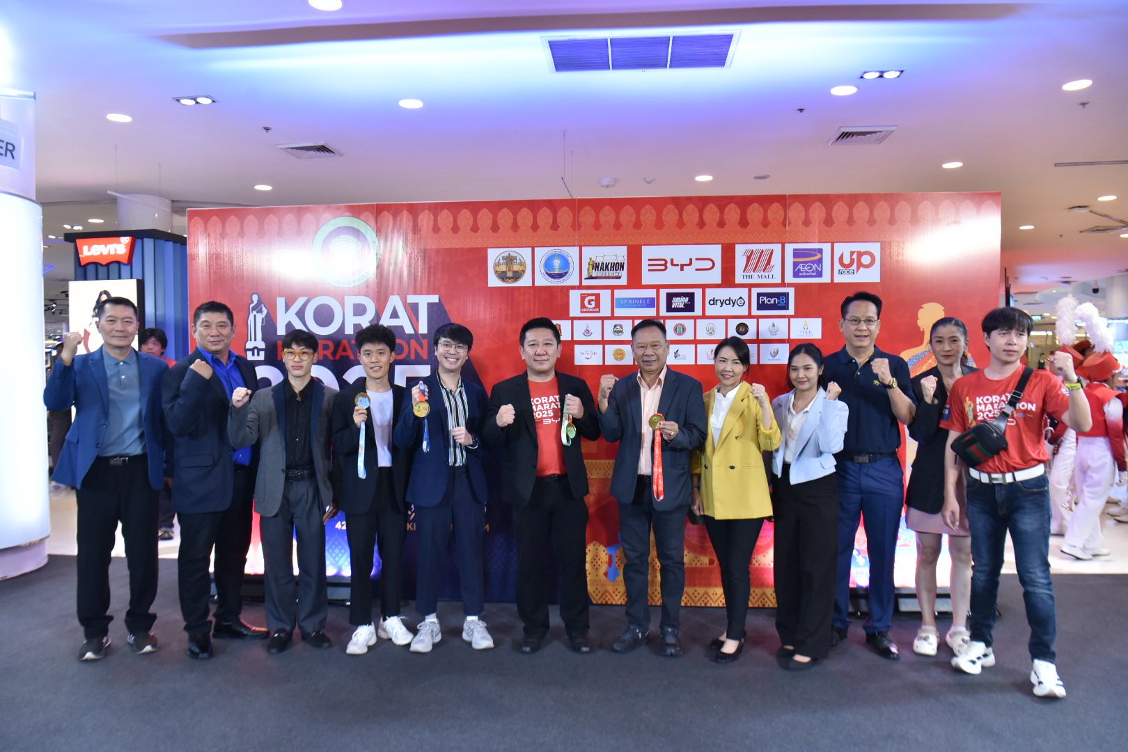 1 ก.ค.68 งานแถลงข่าวการแข่งขัน “KORAT MARATHON 2025 PRESENTED BY BYD